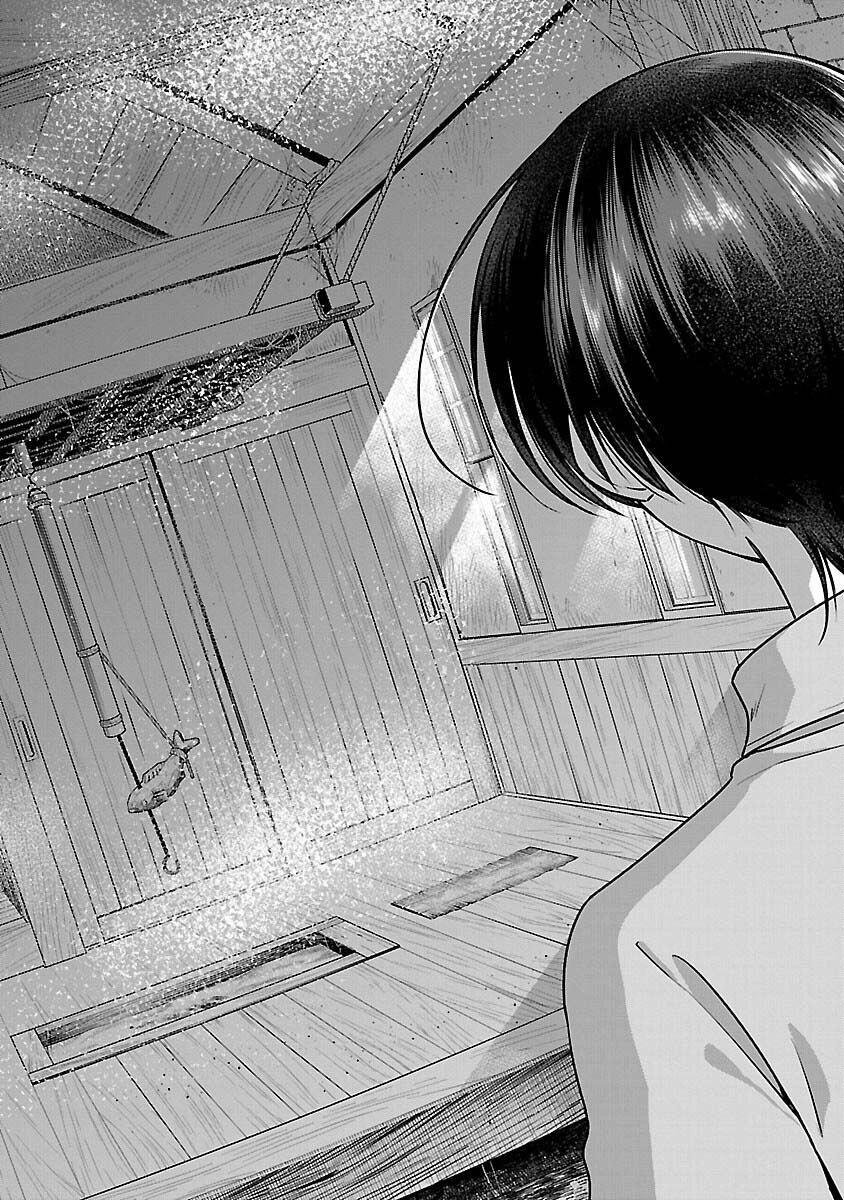 A Single, Unemployed Woman’s Otherworld Struggle Chapter 2 Page 36
